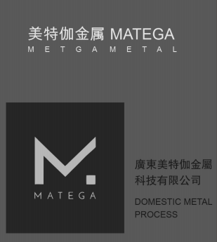 廣束美特伽金屬科技有限公司