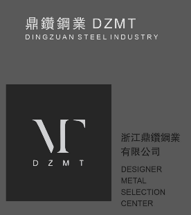 浙江鼎鑽鋼業有限公司